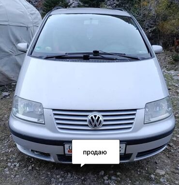 Volkswagen: Volkswagen Sharan: 2000 г., 2 л, Механика, Бензин, Минивэн