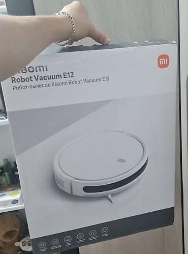 eilik robot купить: Xiaomi Robot Vacuum E12 — робот-пылесос с функцией влажной уборки — 2