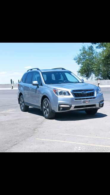 ваз 2017: Subaru Forester: 2017 г., 2.5 л, Автомат, Бензин