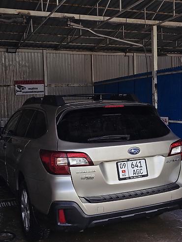 Subaru: Subaru Outback: 2019 г., 2.5 л, Вариатор, Бензин, Универсал — 21