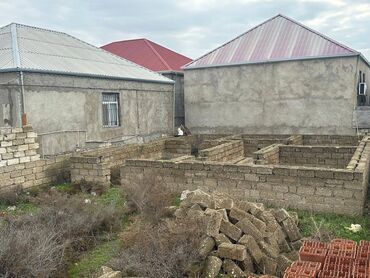 Torpaq sahələrinin satışı: 2 sot, Kənd təsərrüfatı, Mülkiyyətçi, Kupça (Çıxarış) — 5