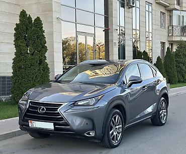step 2: Lexus NX: 2015 г., 2 л, Автомат, Бензин, Кроссовер — 1