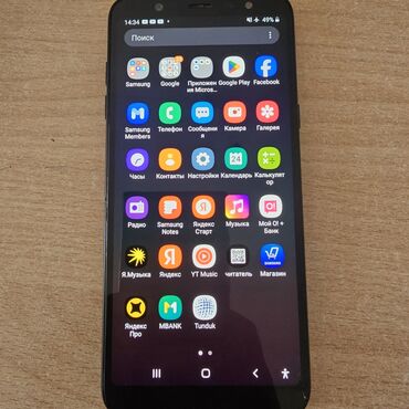 авто магитофон: Samsung Galaxy A6 Plus, Б/у, 32 ГБ, цвет - Черный, 2 SIM