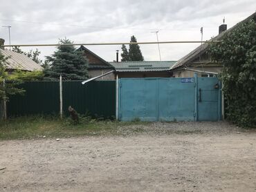 Продажа домов: Дом, 7858 м², 6 комнат, Собственник