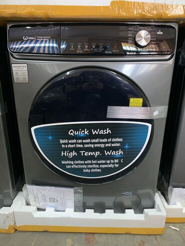 продажа стиральной машины на запчасти: Стиральная машина Новый, Автомат, 10 кг и более, Полноразмерная