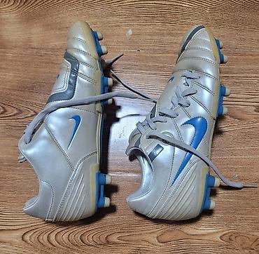 Бутсы: Оришеналые Футбольные бутсы Nike (FG с пластиковыми шипами). Размер — 2