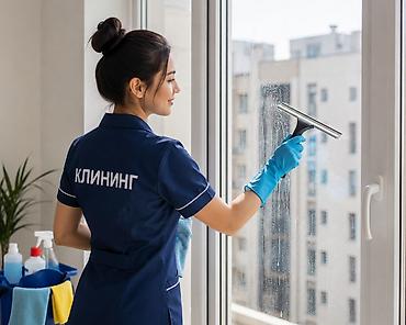 Клининговые услуги: Уборка помещений, | Генеральная уборка, | Квартиры — 2