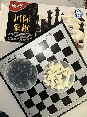 тефлоновый коврик: Магнитные шахматы «CHESS GAME MAGNETIC», модель 6415. Продается 15 — 1