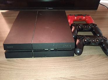 dual shok: Sony PlayStation 4 прошитая, 13.52 (первая ревизия, «fat»). Домашняя — 2