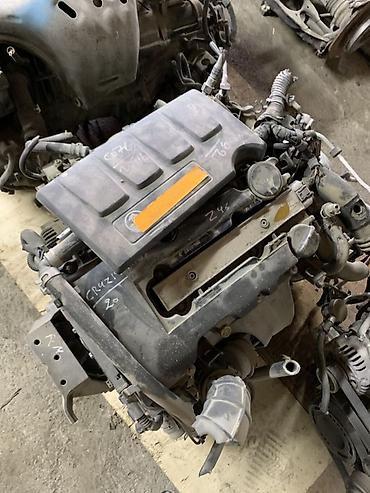 двигатель на шевроле круз: Двигатель Chevrolet/Daewoo 2.0 (серия Z20/2.0), бензиновый, рядный — 2