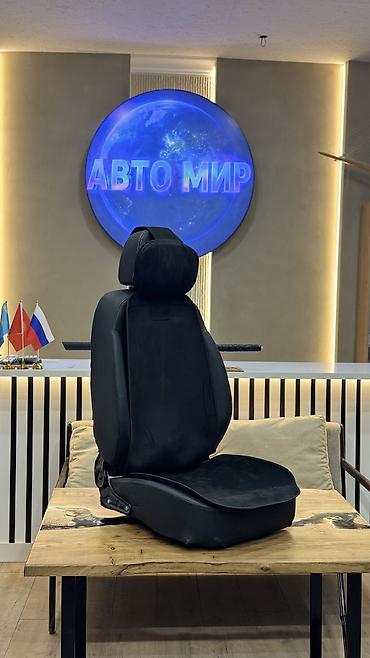 Чехлы и накидки на сиденья: Чехлы С подушкой, Новый, Платная доставка, Бесплатная доставка, Самовывоз — 6