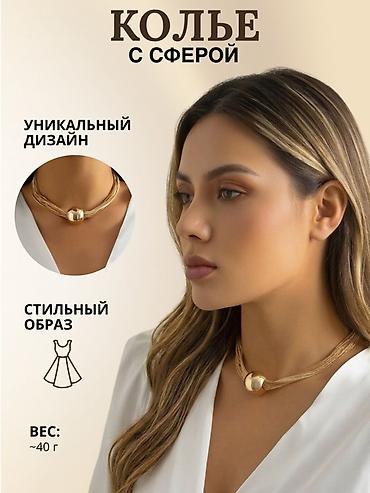 Графические дизайнеры: Графический дизайнер — 14