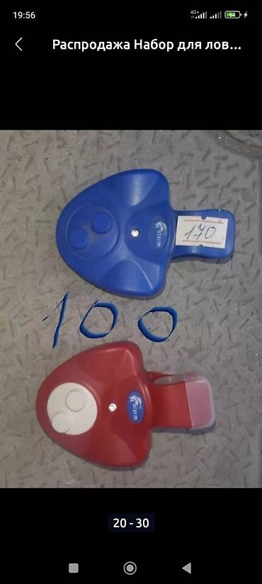 Рыболовная оснастка: Поплавок для дальнего заброса Сушилка 5 секций Поплавки для дальнего — 9