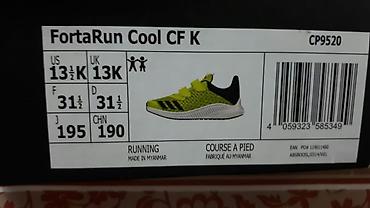 nike react: КРОССОВКИ ДЕТСКИЕ ОРИГИНАЛ ADIDAS РАЗМЕР ЕВРОПЕЙСКИЙ 31,1/2 КАК НОВЫЕ — 4
