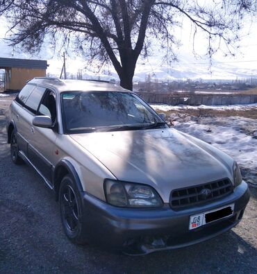 Subaru: Subaru Legacy: 1999 г., 2.5 л, Автомат, Бензин, Универсал