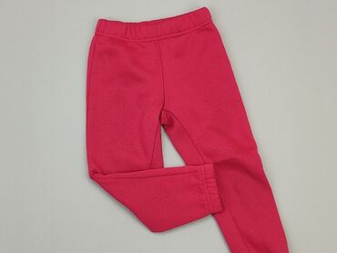 krótkie legginsy kolorowe: Legginsy dziecięce, 2-3 lat, 92/98, stan - Zadowalający