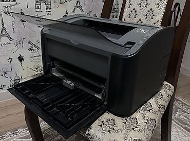 принтери: Комплект для дома и офиса: ноутбук HP + лазерный принтер Canon — 9