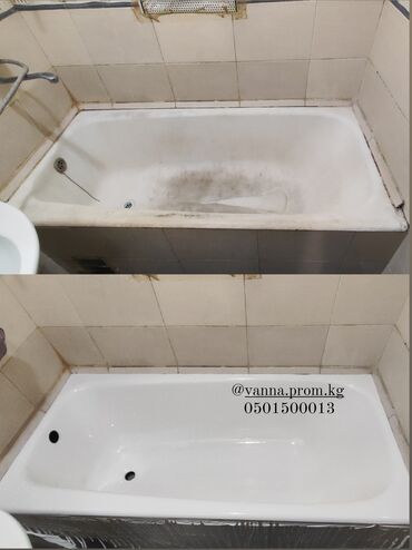 Сантехнические работы: Реставрация ванн Эмалировка ванн Отбеливание ванн Профессиональная