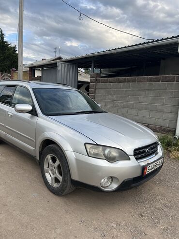 Subaru: Subaru Outback: 2006 г., 2.5 л, Механика, Бензин