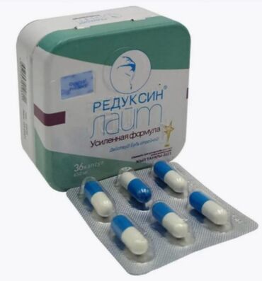 корейский день и ночь капсулы: Средство для похудения, Капсулы, Блокаторы жира, Универсальный, Новый