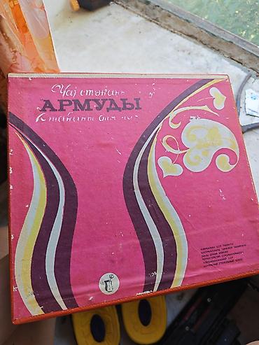 qaragilə ağacı satışı: Çay dəsti, rəng - Göy, Şüşə, SSRİ — 3