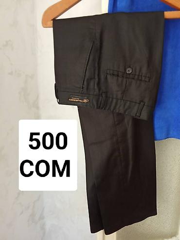 трико биксер: Одежда по 500 сом каждая позиция: 1) Женская ветровка с капюшоном — 3