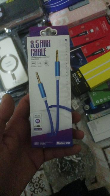 Adapterlər: Adapter Apple, Yeni — 21