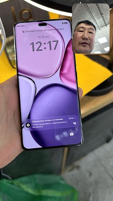 iphon 12 pro max: Honor X9c, Б/у, 256 ГБ, 2 SIM — 9