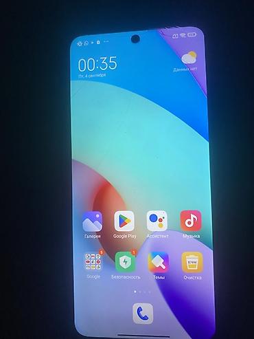камера маленький: Смартфон Redmi 10 (версия 2022) - Экран с отверстием под фронтальную — 3