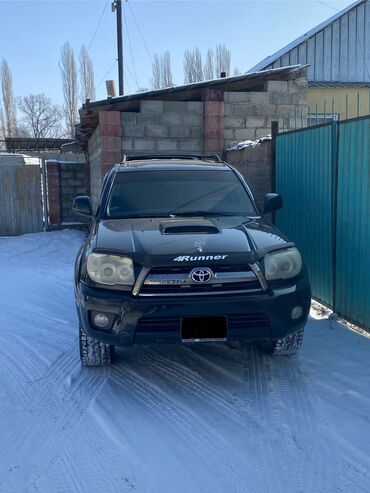 Toyota: Toyota 4Runner: 2007 г., 4 л, Автомат, Бензин, Внедорожник