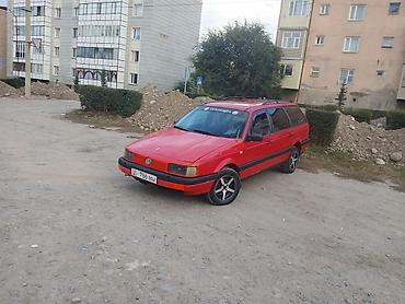 Volkswagen: Volkswagen Passat Variant: 1992 г., 1.8 л, Механика, Бензин, Универсал — 2