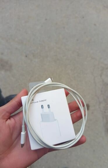 Adapterlər: Adapter Apple, 20 Vt, Yeni