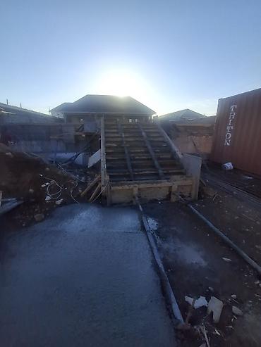 Бетонные работы: Монолит Бесплатная консультация Больше 6 лет опыта — 8