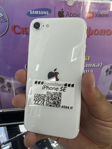 российская симка: IPhone SE, Колдонулган, 128 ГБ, Ак, Куту, 100 %