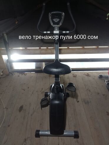 Велотренажеры: Велотренажёры для дома 1) Магнитный велотренажёр - Тип: магнитная — 2