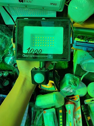 Прожектор LED с датчиком движения - Светодиодный прожектор с массивом