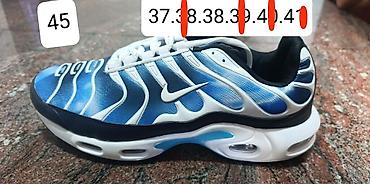calgary sat: Nike TN
Dostupni brojevi su na slikama
Cena 3100 din — 2