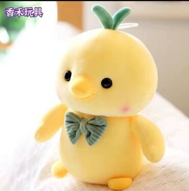 Комплекты одежды: Комплект — 7