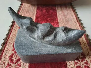 Figure: Figura, Upotrebljenо — 4