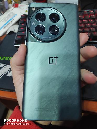 OnePlus: OnePlus 12, Б/у, 512 ГБ, цвет - Зеленый, 2 SIM — 1