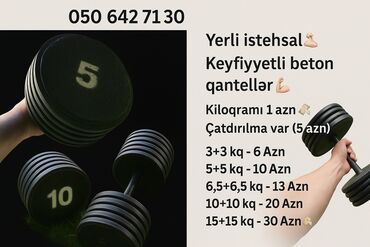 trenajor tutacaqları: Qantellər, Çəki: 1 kq