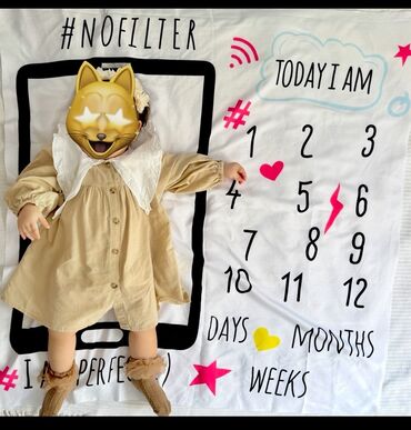 кроссовки волейбол: Детское платье, цвет - Бежевый