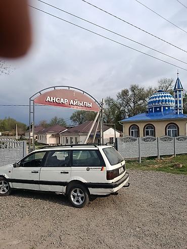 Volkswagen: Volkswagen Passat: 1990 г., Универсал — 6