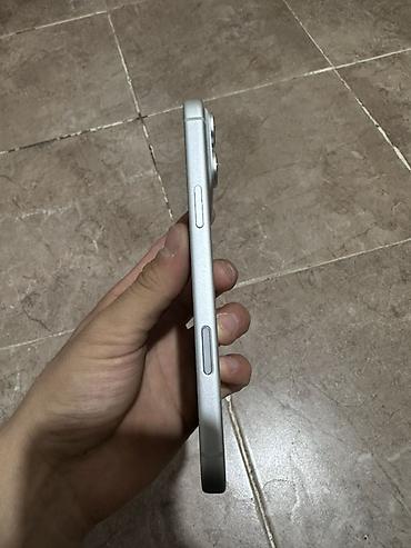 redmi a2 plus: IPhone 17 Pro Max, 256 ГБ. Смартфон Apple в светлом цвете корпуса с — 4