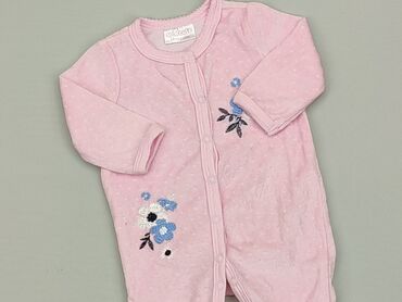 kolorowe pajacyki dla niemowląt: Pajacyk, So cute, Wcześniak, stan - Idealny