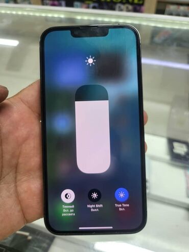 сколько стоит ноутбук apple в бишкеке: IPhone 13 Pro, Б/у, 128 ГБ, Защитное стекло, Чехол, В рассрочку, 80 %