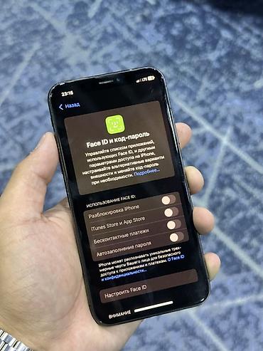 iphone cs max: IPhone XS, 256 ГБ, цвет Space Gray Фейс нету На экране нету трещин — 5