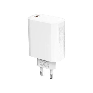 usb kabl za punjac: S-link SL-EC69 – Strujni adapter 65W PD / QC 18W USB-C & USB-A