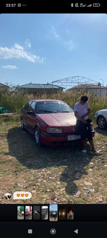 передний бампер опель вектра б: Volkswagen Passat: 1991 г., 1.8 л, Механика, Бензин, Седан