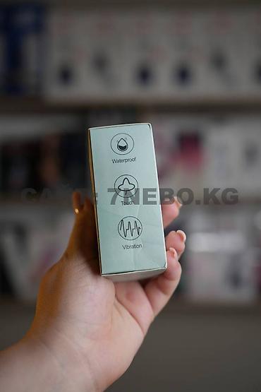 Товары для взрослых: Анальная вибропробка на пульте управления - 10 режимов вибрации Это — 8